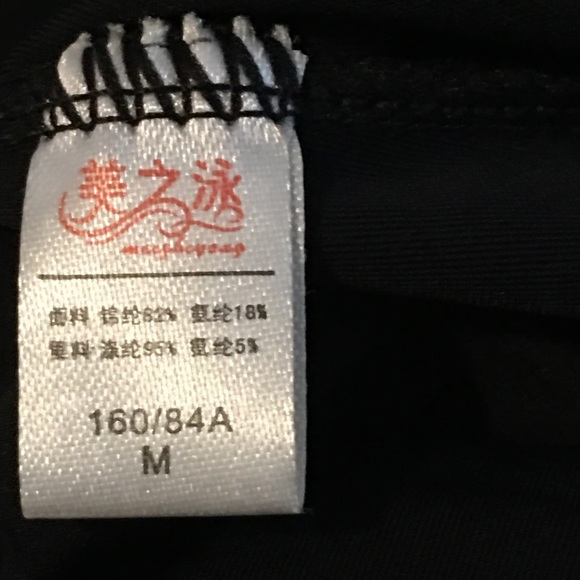 Quint Soul bathing suit - Picture 3 of 3